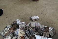 Sulaikyta kontrabanda