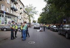 Įvykio vietoje