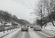 Eismas Kaune