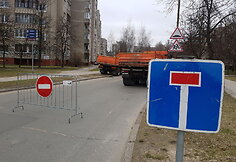 Įvykio vietoje