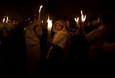 Ceremonija