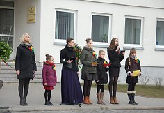 &Scaron;ventė Tel&scaron;iuose