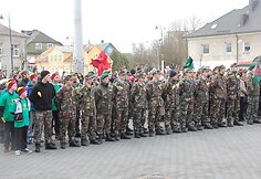 &Scaron;ventė Tel&scaron;iuose