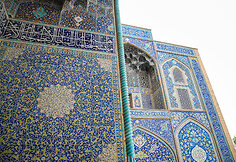 Kelionė į Iraną &ndash; miestai, dykumos, kalnai ir jūra