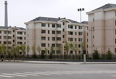 Kangbaši miestas