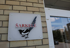 Darželis &bdquo;&Scaron;arkelė&ldquo;