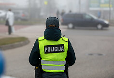 Policija