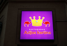 Restoranas &bdquo;Azijos karūna&ldquo;
