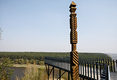 Balbieri&scaron;kio atodanga