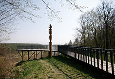 Balbieri&scaron;kio atodanga