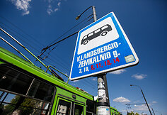 V.Landsbergio-Žemklanio g. sustojimas