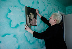 Renata Kanaverskienė