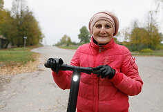 Senjorė Ina