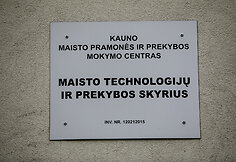 Kauno maisto pramonės ir prekybos mokymo centras
