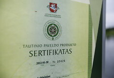 Čiobiškio keltas
