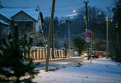 Bitininkų gatvė