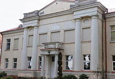 Ramygala