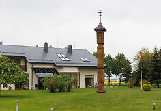 Radvili&scaron;kių kaimo kepykla