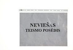 Teisme