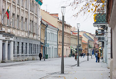 Vilniaus gatvės žibintai