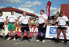 Galiūnų varžybos