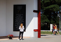 &Scaron;ventosios bažnyčia