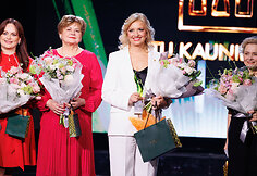 Irena Viktorija Stančiauskienė, Jurgita Plisienė