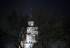 Vakaras Kaune