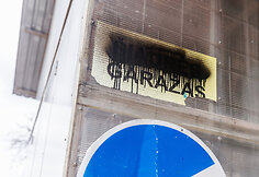 Gedimino Filipavičiaus garažai