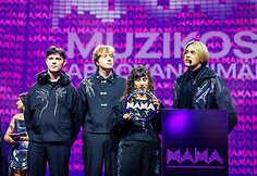 Grupė „Katarsis“