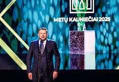 Tadas &Scaron;irvinskas