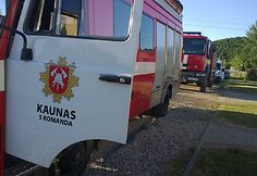 Lampėdžio ežeras