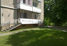 Užrašai