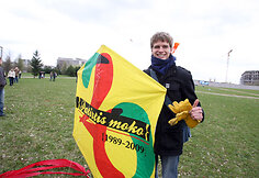 Aitvarų &scaron;ventė