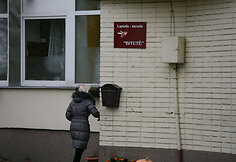 Lop&scaron;elis-darželis &bdquo;Bitutė&ldquo;