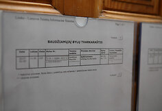 A.Kur&scaron;entaičio teismas