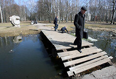 Dainavos parke