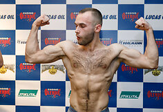 Martynas Rutkus
