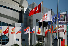 Sinan Erdem arena