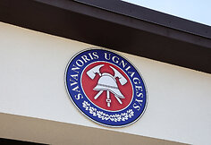 Vandžiogalos gaisrinės atidarymas