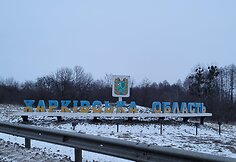 Anksčiau vykusios akcijos &bdquo;Supakuok Kalėdas Ukrainos vaikams&ldquo; akimirkos