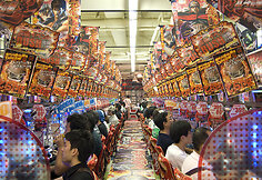 &bdquo;Pachinko&ldquo; žaidimų automatai