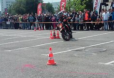 Baikerių &scaron;ventė Kaune
