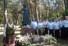 Salomėjos Nėries 70-ųjų mirties metinių minėjimas