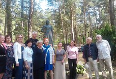 Salomėjos Nėries 70-ųjų mirties metinių minėjimas