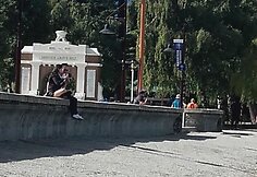 Wakatipu krantinė