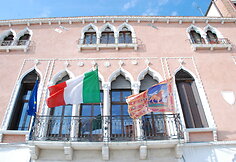 Venecija