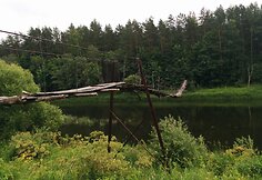 Beždžionių tiltas per Nerį Liucionių miestelyje