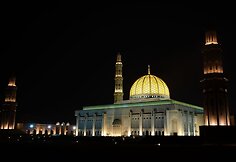 Maskate esanti Didžioji mečetė