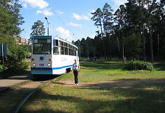 Paskutinė tramvajaus stotelė